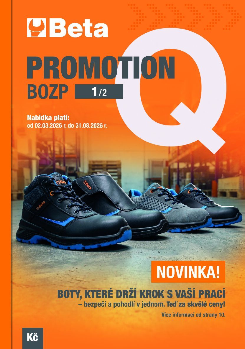 BHP catalogue cover